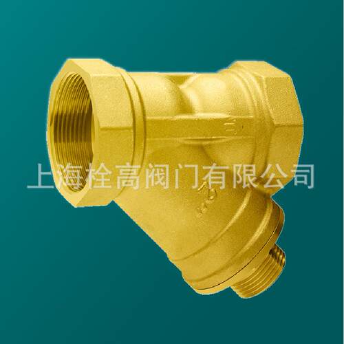 带排污口全铜Y型过滤器 在线排污免拆卸Y型过滤器口径DN15-DN50