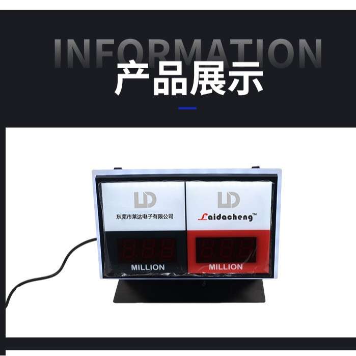 LED显示器长条 LED 光源显示牌 餐饮甜品店广告发光灯箱定 做
