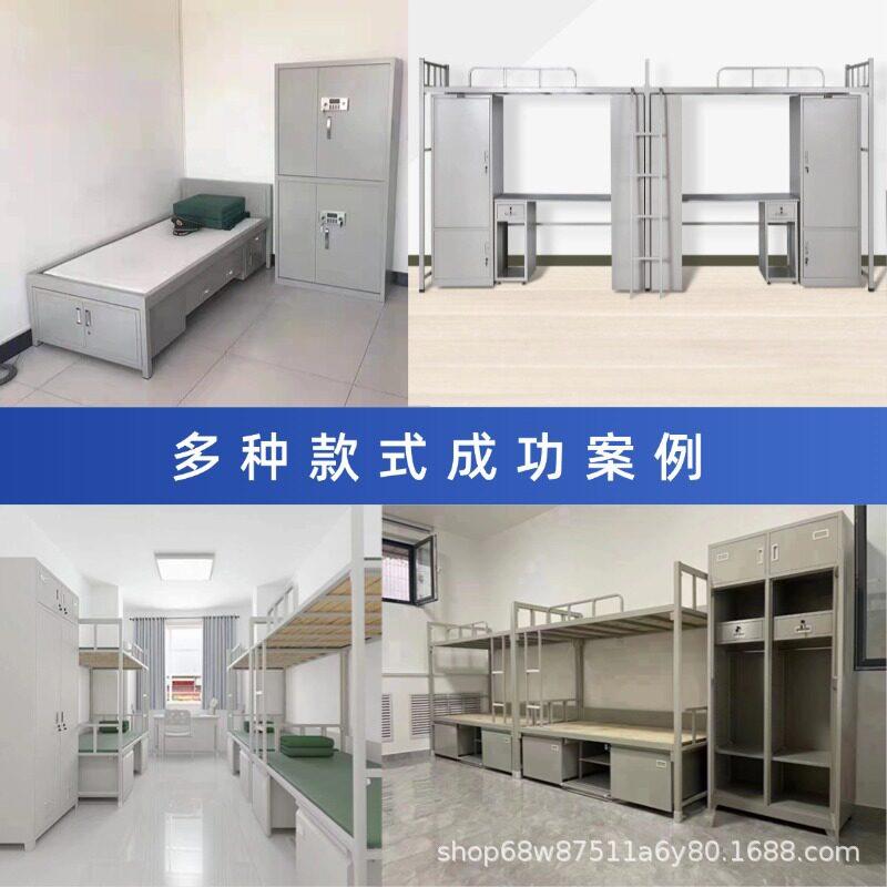 双层加厚公寓床制式营具宿舍家具床厂床下带柜双层床全钢制床工厂