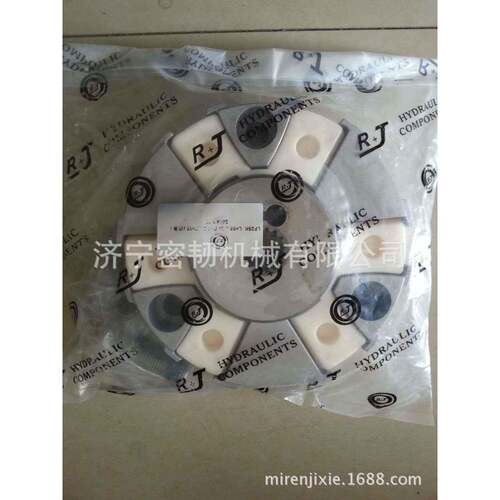 挖掘机全车配件SE210/MC210/SE245联轴器J221-24A-010000
