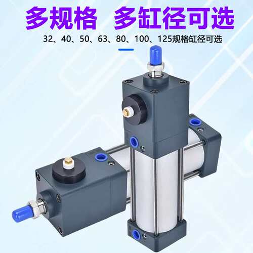 标准带锁气缸端锁抱紧锁紧气缸BSC32/40/50/63/80/100-75/100/150
