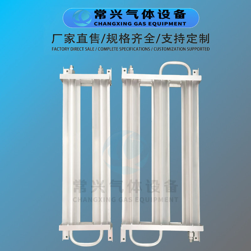 汽化器空温30立方液氧氮氩气激光切割焊杜瓦瓶LNG50方鱼车气化器