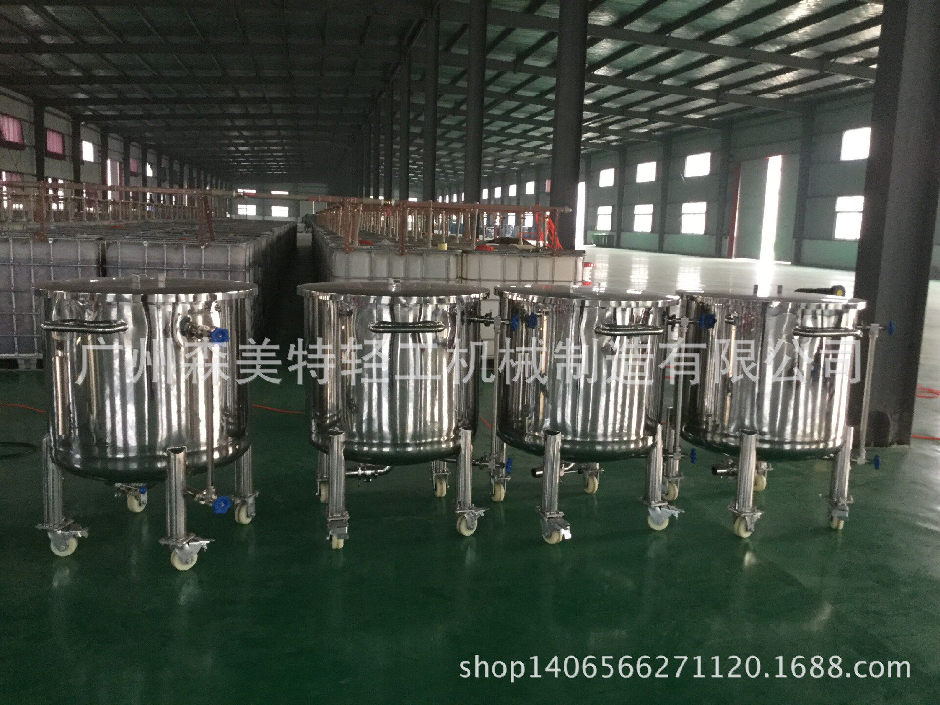 液体储蓄罐移动开盖拉缸带液位计移动储存缸日化移动料桶