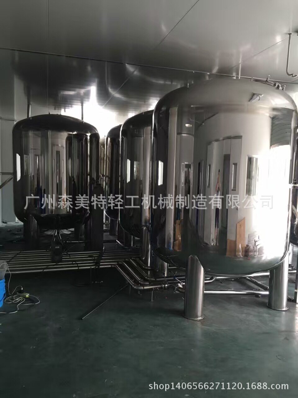 5吨密封储罐5000L膏液储存罐5立方液体储罐化妆品厂储料罐