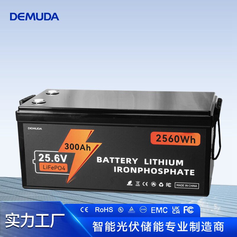 太阳能磷酸铁锂储能电池12v100ah200ah锂电池12伏户外用备用电源