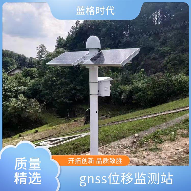 表面沉降位移监测站 山洪灾害监测 地表裂缝精度定位 仪合园