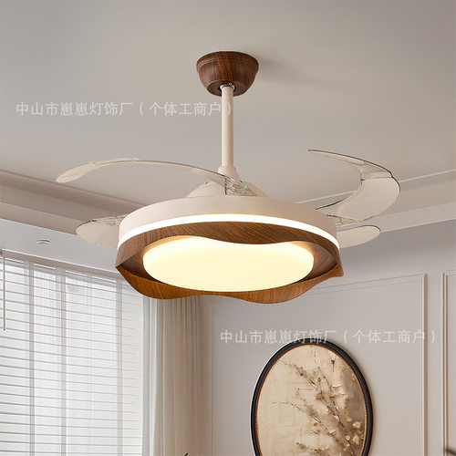 胡桃木纹风扇灯餐厅一体吊扇灯j家用隐形客厅电扇灯智能可调光