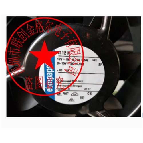 TYP5112N12V9.5W德国耐高温