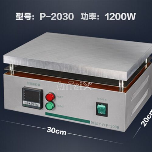 精良P3020数显恒温加热平台 发热台 预热台 拆焊台 加热平台