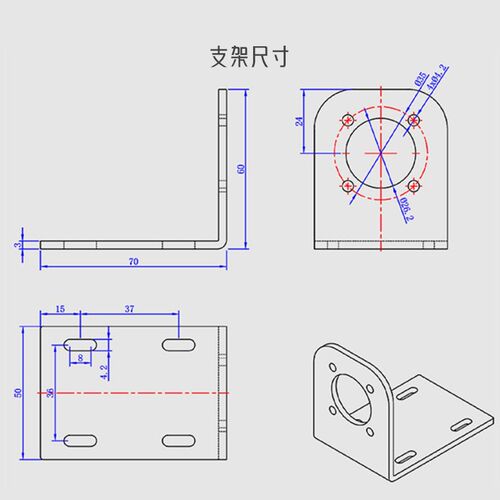 42-775直流减速电机行星齿轮12v24v大功率大扭矩微型调速低速马达