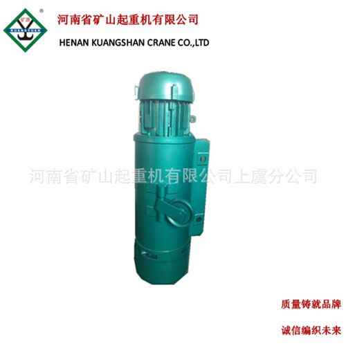厂家生产1吨现货CD钢丝绳电动葫芦2t3t5t