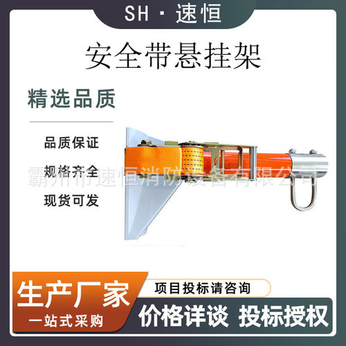 绝缘支线横担0.5m电力检修挂杆