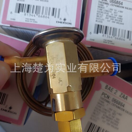 TRAE系列塑料制品多型号可选