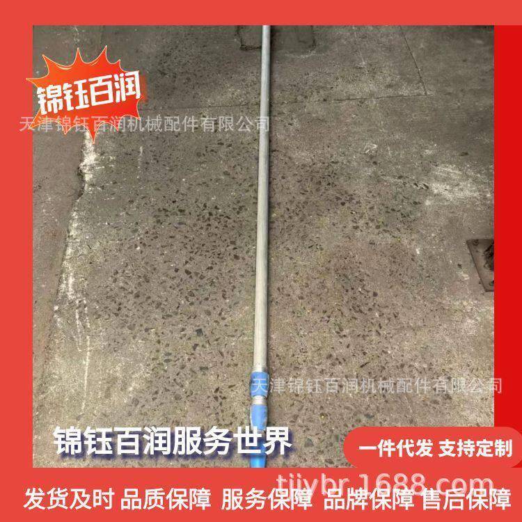 集装箱开锁杆长度可调 集装箱标准开锁杆工具 集厚度2mm