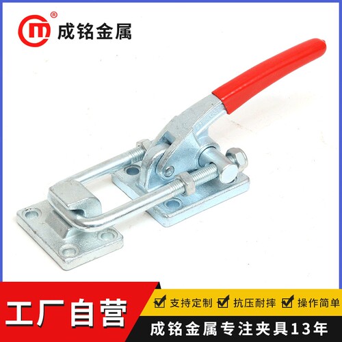 快速夹具可按需制定门栓式夹钳 现货 门栓式工装夹紧器