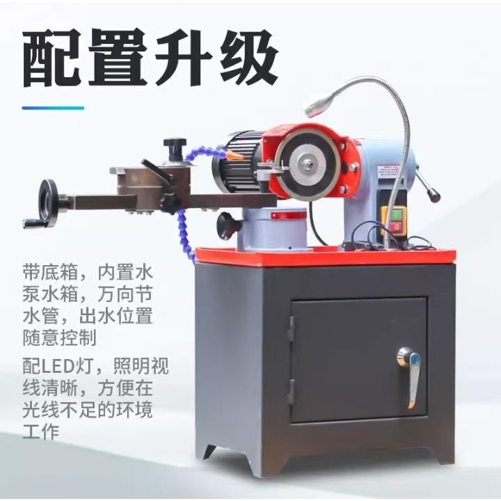 合金锯片磨齿机木工水磨磨齿机小磨王磨刃机锯片研磨机手动磨锯片