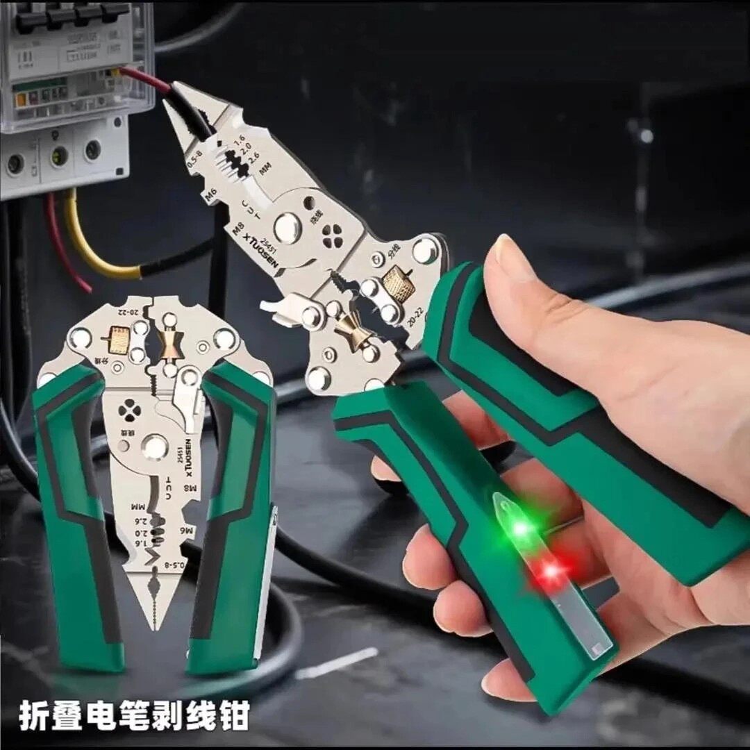 【下单立减50】不锈钢多功能剥线钳分线器可折叠绕线测电剪刀ZF