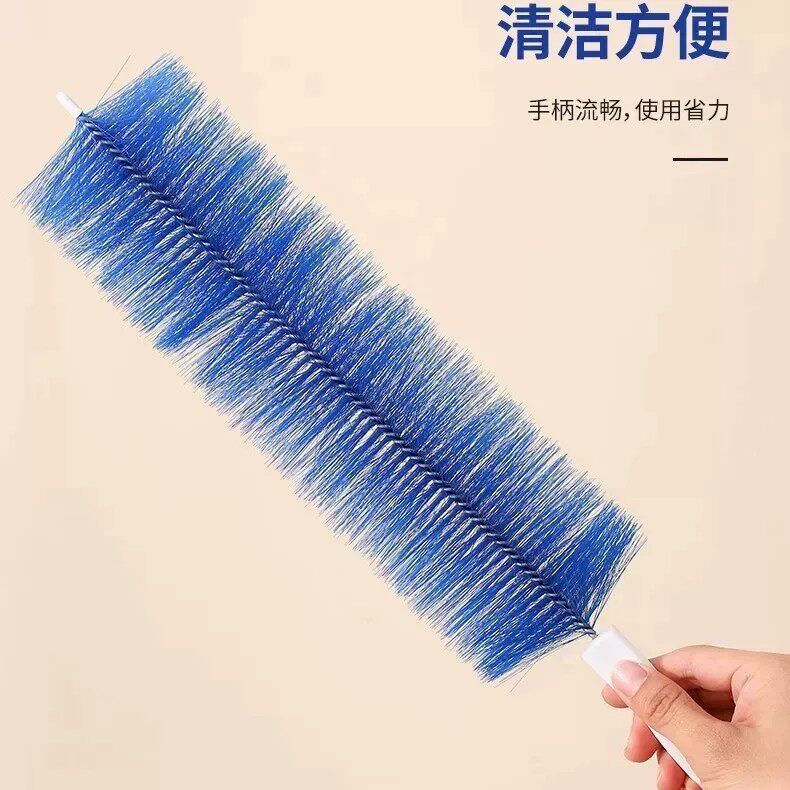 【下单立减50】多功能可调节风扇除尘刷可弯曲清洗刷擦清理工具BW