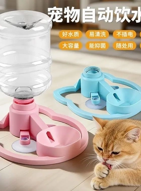 【下单立减50】猫咪饮水机宠物自动饮水机饮水器免滤芯喝水神器ZF