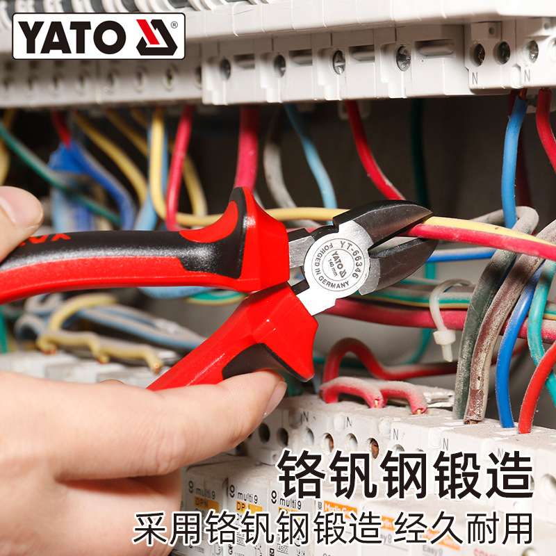 易尔拓YATO钳子套装三件套钢丝钳尖嘴钳斜嘴钳老虎钳系列组套