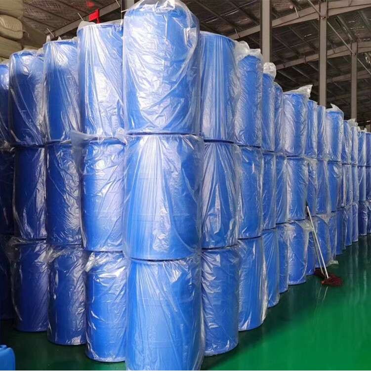 塑料桶200升化工桶加厚 100升双口圆桶200L双环塑料桶