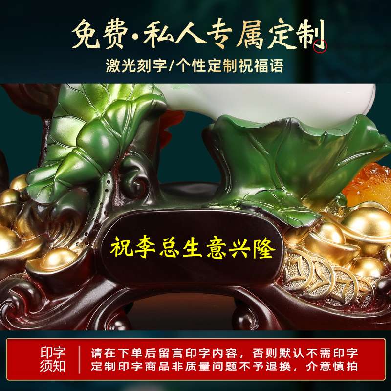 中式树脂工艺品摆件和谐生财白菜摆件家居客厅办公室装饰厂家