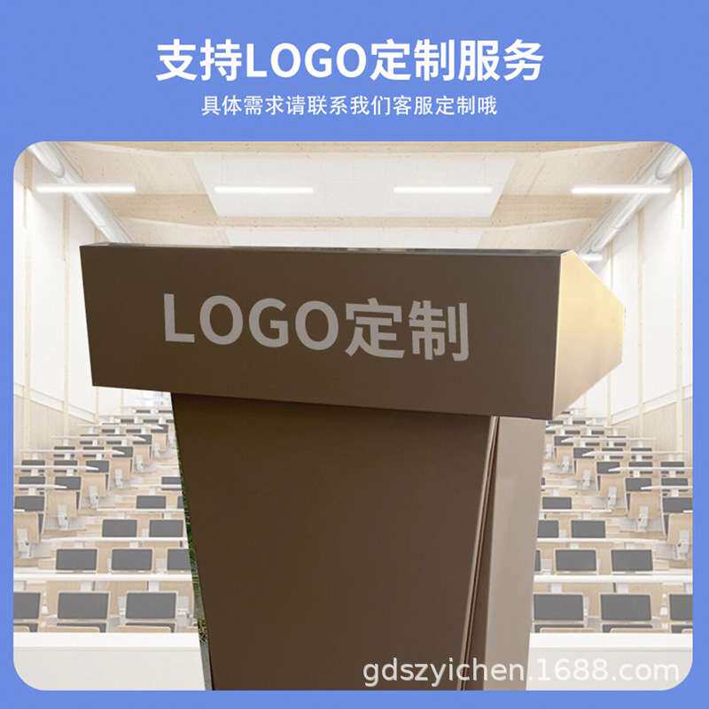 演讲发言台领导讲话会议室主持台餐饮售楼部不锈钢高端迎宾接待台