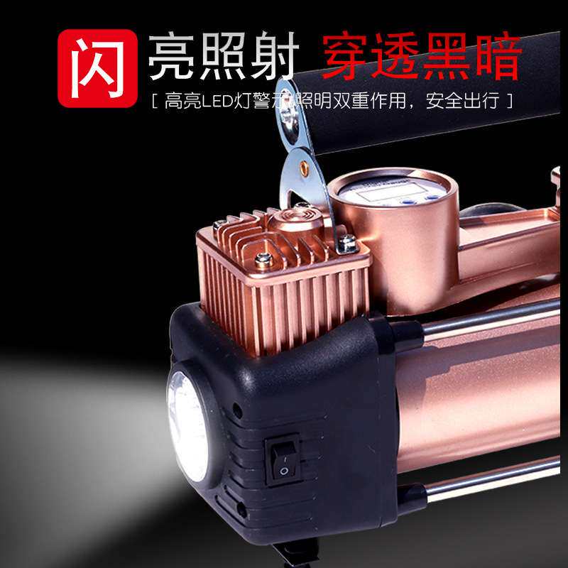 车载充气泵汽车用打气泵电动双缸便携式小轿车胎多功能轮胎加气泵