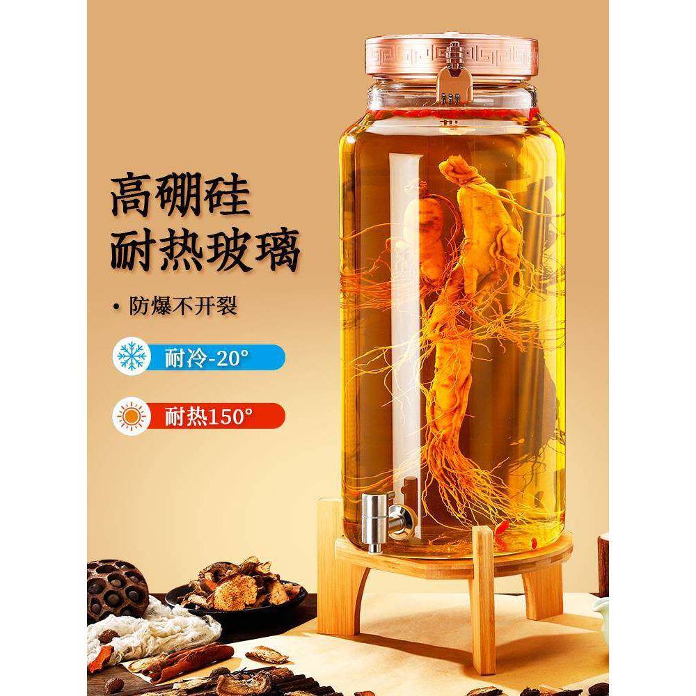 泡酒玻璃家用档带龙头30斤40斤50斤大容量人参专用酒酿酒