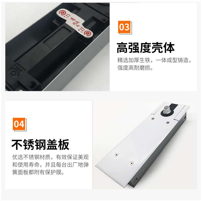 厂家供应液压玻璃门地弹簧有框无框玻璃门通用型地簧配件