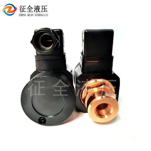 征全JCD-02S液压压力继电器压力液压开关油压开关控制器厂家现货