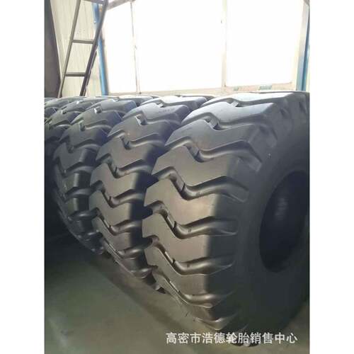 900-16 1000-16 1100-16 1200-16小型装载机轮胎轮式推土机轮胎