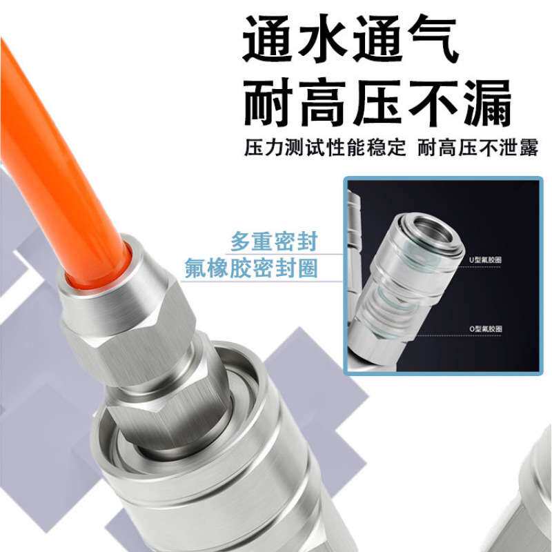 不锈钢气动三通接头 快插式气管接头 空压机Y型三通 耐高压不漏气