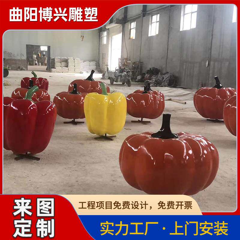 大型玻璃钢仿真白菜雕塑新农村蔬菜果园装饰景观树脂大白菜摆件