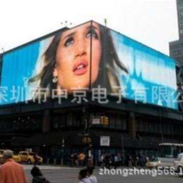 大型广场P10户外led全彩显示屏  P10全彩全防水高清LED表贴电子屏