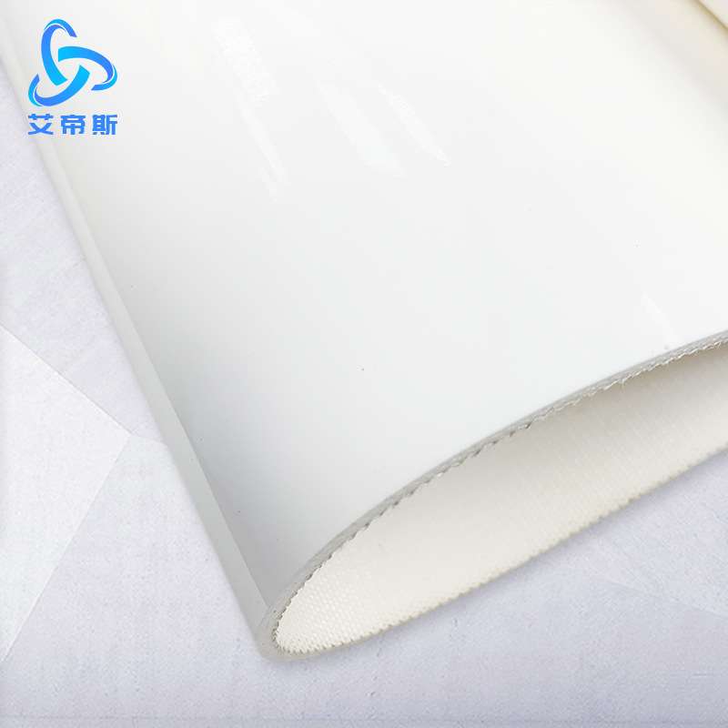 厂家 面条机白色食品级输送带粉条机凉粉机防粘耐磨食品传送带