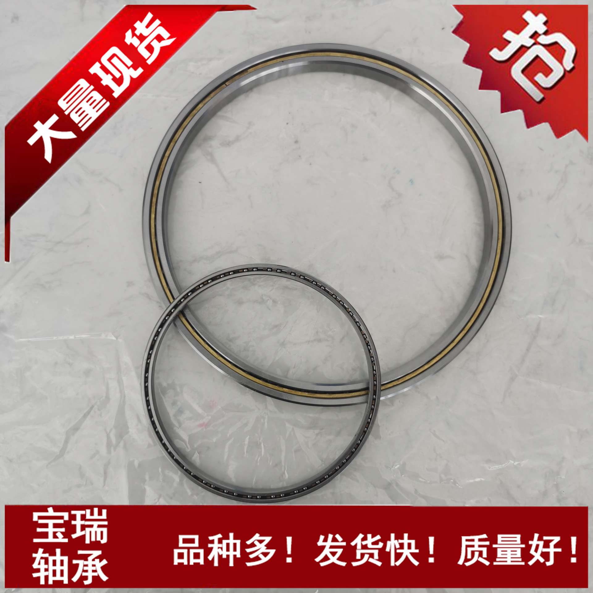 厂家直供中大型薄壁轴承 619/500 619/530 619/560 619/630