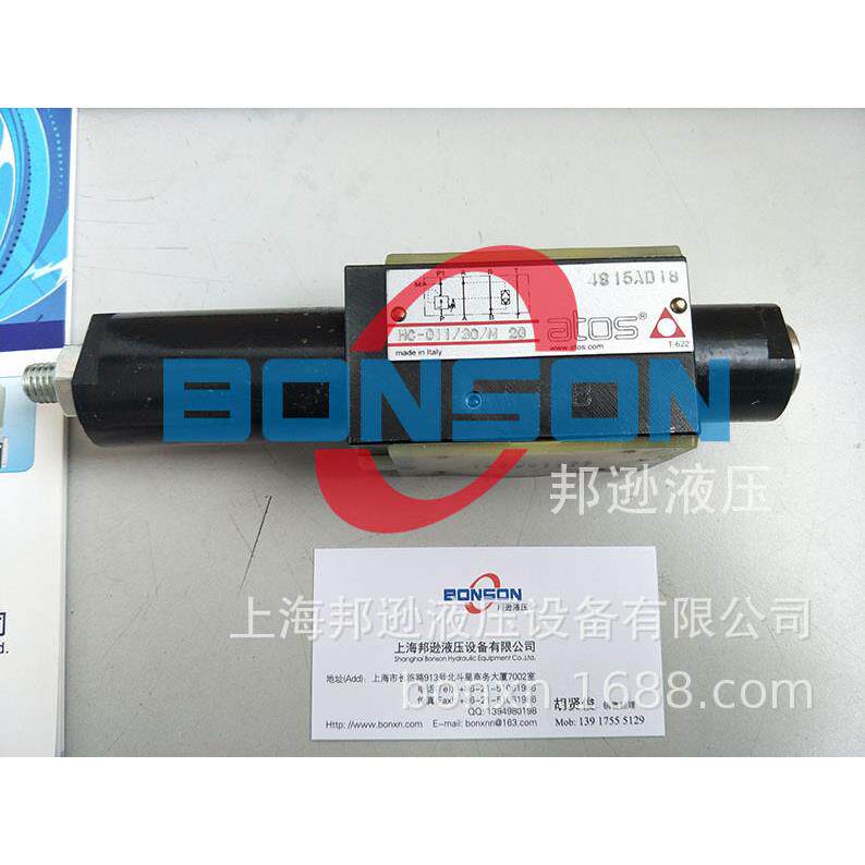 ATOS,阿托斯，HC-011/30/M,HC-011/8/20,HC-034/100-WG,KC-011/30