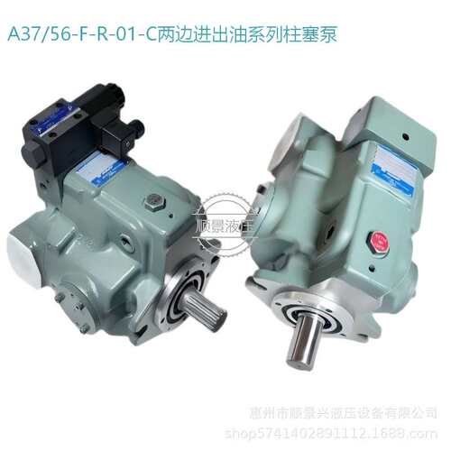A10-FR01B-12 A22-F-R-01-B-K-32 A37-F-R-00-H-S-SP-D24-32428