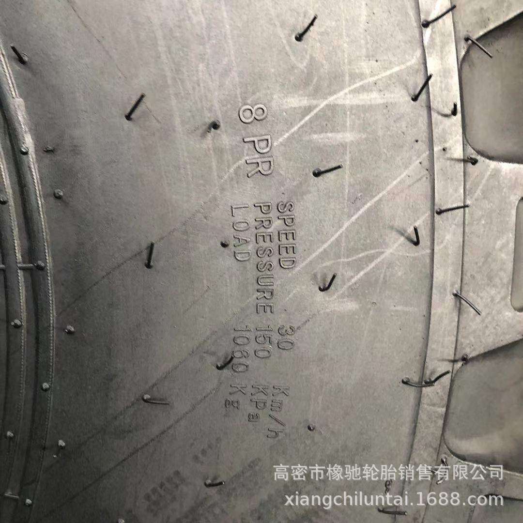 13.6-16 农用拖拉机轮胎 加密人字花纹R1花纹 防陷 抓地力强