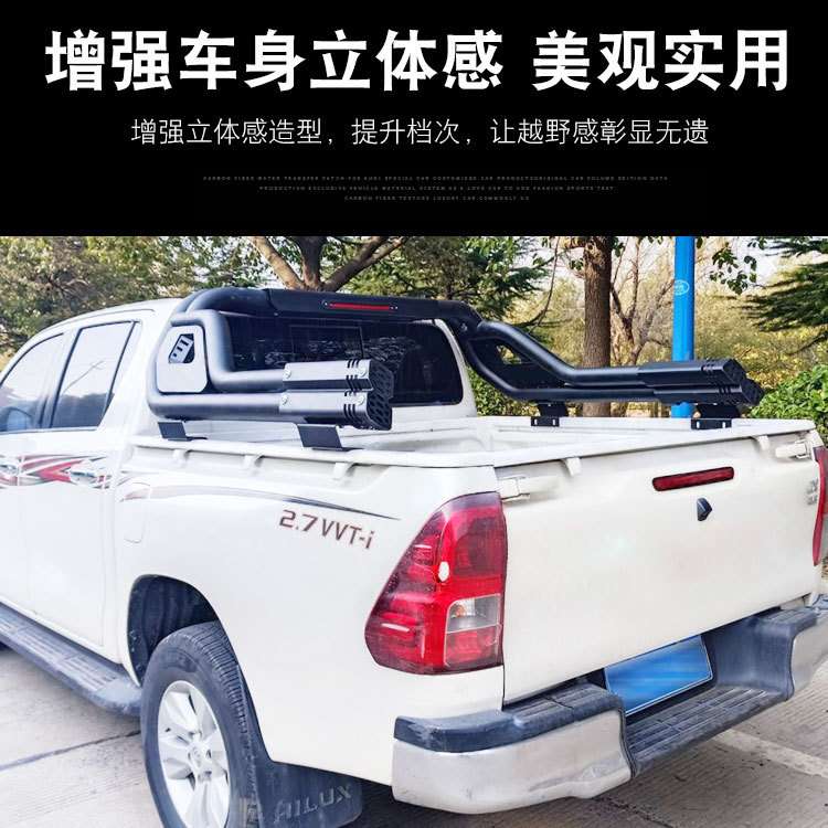 长城金刚炮皮卡车货箱后车厢后备箱龙门架防滚架护栏改装件外饰件