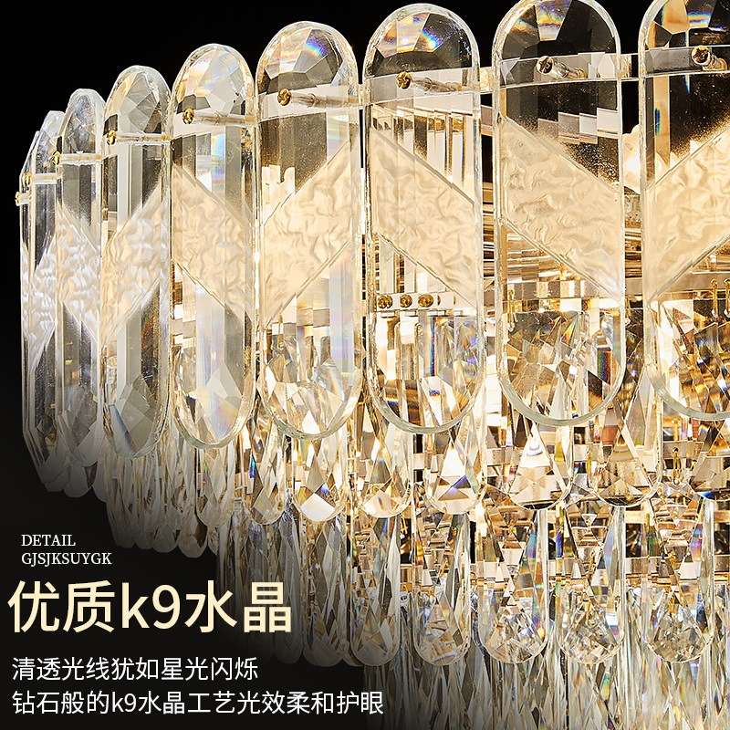 2022新款轻奢客厅水晶吸顶灯欧式圆形现代简约餐厅卧室灯具