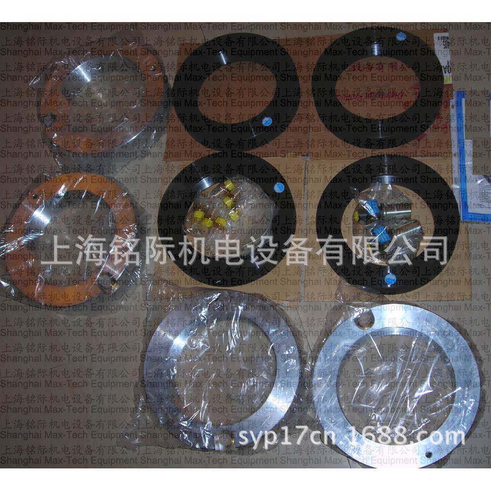 德国AMTEC 液压螺母F-002.283.917N M200*3RH
