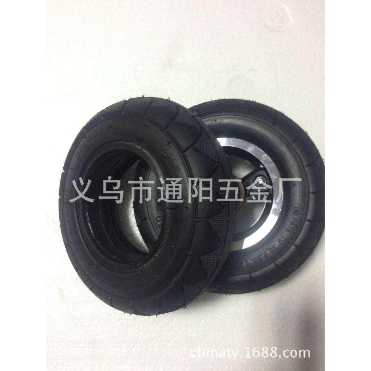 8寸电动滑板车小海豚实心胎前轮200*50轮胎公路花纹铝合金8寸轮毂