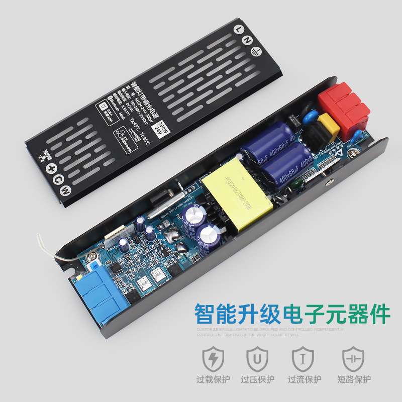 AI语音智能24V灯带一体电源无极调光调色控制器线性灯驱动变压器