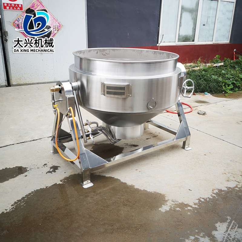 鸡胗卤煮锅 商用不锈钢双胆鸭肫卤煮夹层锅 圈圈肠自动出料蒸煮锅
