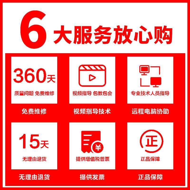 人脸识别食堂刷卡消费机3d刷脸指纹学校学生企业单位工地工厂食堂