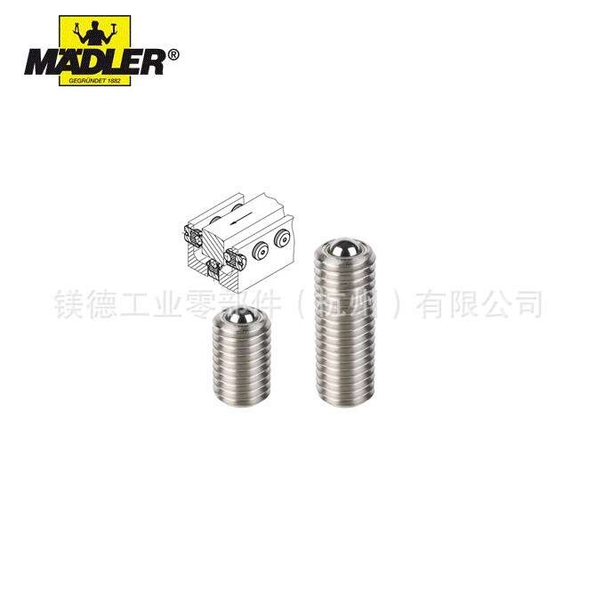 Maedler 微型牛眼轮 306 / 307型 带滑动轴承