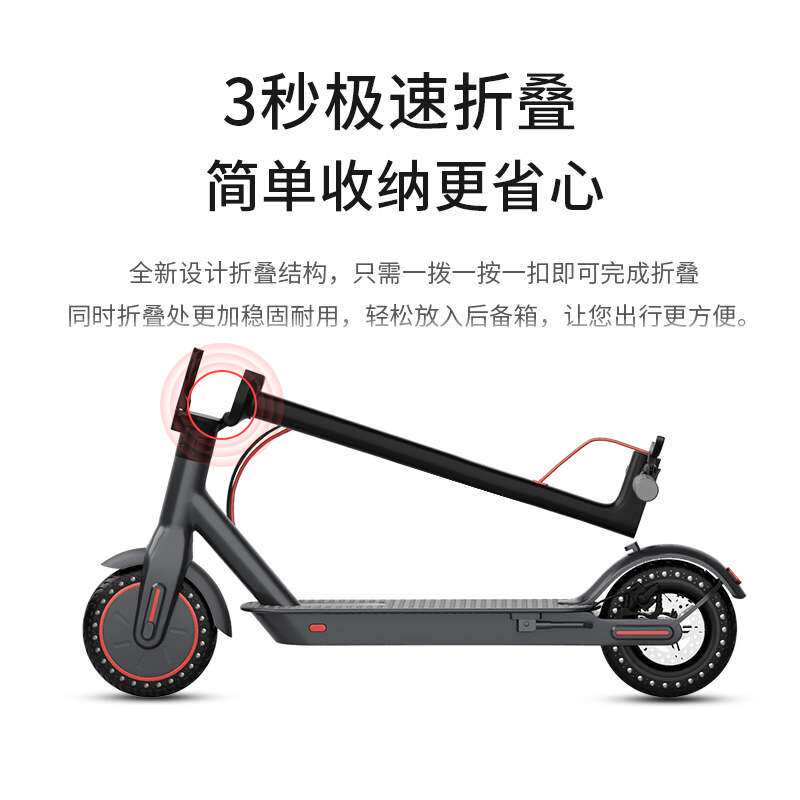 电动滑板车成人款可折叠 迷你小型电动踏板式站骑车电动助力车
