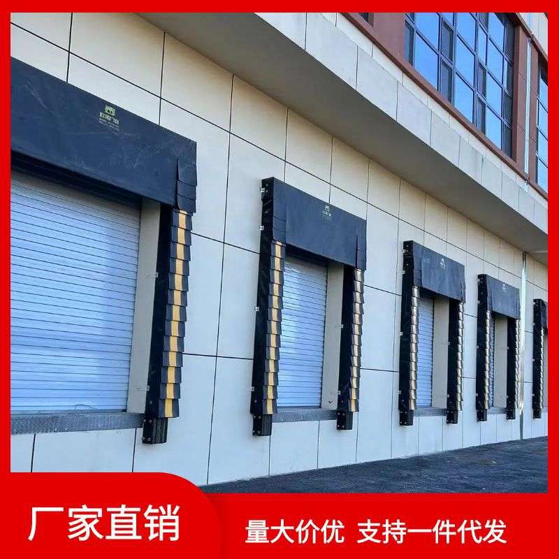 厂家供应 可调节耐磨工业门罩 海绵垫式门封 防撞密封门